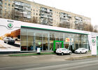 Купити нове авто Skoda у Харкові в автосалоні "Автотрейдінг-Харків Skoda" | Фото 1 на Automoto.ua