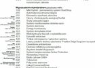 БМВ X7, объемом двигателя 2.99 л и пробегом 70 тыс. км за 72354 $, фото 19 на Automoto.ua