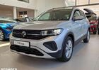 Фольксваген T-Cross, об'ємом двигуна 1.5 л та пробігом 1 тис. км за 26523 $, фото 6 на Automoto.ua