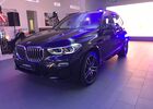 Купить новое авто BMW в Виннице в автосалоне "Бавария Центр" | Фото 6 на Automoto.ua