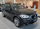 Купить новое авто BMW в Запорожье в автосалоне "АФЦ Бавария" | Фото 6 на Automoto.ua