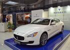 Купить новое авто Maserati в Киеве в автосалоне "Гранд Автомотив" | Фото 8 на Automoto.ua