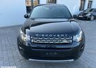 Ленд Ровер Discovery Sport, объемом двигателя 2 л и пробегом 132 тыс. км за 17257 $, фото 1 на Automoto.ua