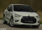 Ситроен ДС4, объемом двигателя 1.6 л и пробегом 153 тыс. км за 8186 $, фото 1 на Automoto.ua