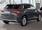 Ауді Ку3, об'ємом двигуна 1.5 л та пробігом 10 тис. км за 39503 $, фото 11 на Automoto.ua