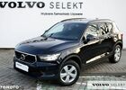 Вольво XC40, объемом двигателя 1.48 л и пробегом 126 тыс. км за 22798 $, фото 1 на Automoto.ua