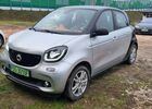 Смарт Forfour, об'ємом двигуна 0 л та пробігом 14 тис. км за 10778 $, фото 2 на Automoto.ua