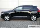 Вольво XC40, объемом двигателя 1.48 л и пробегом 126 тыс. км за 22798 $, фото 7 на Automoto.ua