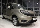 Купити нове авто Fiat у Чернігові в автосалоні "Магр-Авто FIAT" | Фото 10 на Automoto.ua