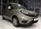 Купить новое авто Fiat в Чернигове в автосалоне "Магр-Авто FIAT" | Фото 10 на Automoto.ua