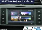 Ягуар Ф-Пейс, об'ємом двигуна 2 л та пробігом 85 тис. км за 26566 $, фото 10 на Automoto.ua