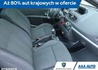 Рено Клио, объемом двигателя 1.15 л и пробегом 161 тыс. км за 3456 $, фото 9 на Automoto.ua