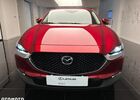 Мазда CX-30, объемом двигателя 2 л и пробегом 53 тыс. км за 21577 $, фото 1 на Automoto.ua