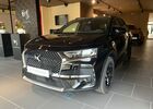 Купить новое авто  в Харькове в автосалоне "DS Store Харьков" | Фото 7 на Automoto.ua