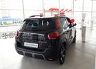 Купити нове авто  у Хмельницькому в автосалоні "CITROËN ДЦ Автолідер Хмельницький" | Фото 9 на Automoto.ua
