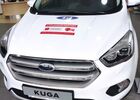 Купить новое авто  в Киеве в автосалоне "Ford ВиДи-Край Моторз" | Фото 7 на Automoto.ua