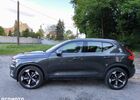 Вольво XC40, объемом двигателя 1.97 л и пробегом 147 тыс. км за 21361 $, фото 5 на Automoto.ua