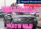 Фольксваген Arteon, об'ємом двигуна 2 л та пробігом 1 тис. км за 41015 $, фото 1 на Automoto.ua