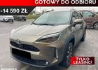 Тойота Yaris Cross, об'ємом двигуна 1.49 л та пробігом 1 тис. км за 25378 $, фото 1 на Automoto.ua