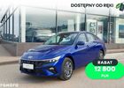 Хендай Елантра, об'ємом двигуна 1.6 л та пробігом 1 тис. км за 24946 $, фото 1 на Automoto.ua