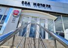Купити нове авто  у Кропивницькому (Кіровограді) в автосалоні "ЕВА Моторз" | Фото 1 на Automoto.ua