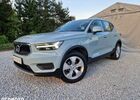 Вольво XC40, об'ємом двигуна 1.97 л та пробігом 160 тис. км за 17883 $, фото 16 на Automoto.ua