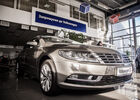 Купити нове авто Volkswagen у Хмельницькому в автосалоні "Престиж-Авто" | Фото 5 на Automoto.ua