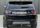 Ленд Ровер Discovery Sport, объемом двигателя 2 л и пробегом 203 тыс. км за 15097 $, фото 14 на Automoto.ua