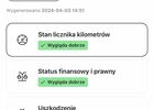 Фіат Гранде Пунто, об'ємом двигуна 1.37 л та пробігом 152 тис. км за 2376 $, фото 21 на Automoto.ua