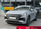 Ауді Q4, об'ємом двигуна 0 л та пробігом 5 тис. км за 54730 $, фото 1 на Automoto.ua