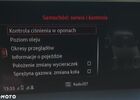 Ауді Ку 7, об'ємом двигуна 2.97 л та пробігом 212 тис. км за 41901 $, фото 35 на Automoto.ua