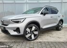 Вольво XC40, об'ємом двигуна 0 л та пробігом 10 тис. км за 54773 $, фото 1 на Automoto.ua