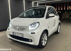 Смарт Fortwo, об'ємом двигуна 1 л та пробігом 92 тис. км за 5810 $, фото 1 на Automoto.ua