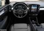 Вольво XC40, объемом двигателя 0 л и пробегом 1 тыс. км за 47745 $, фото 11 на Automoto.ua