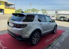 Сірий Ленд Ровер Discovery Sport, об'ємом двигуна 2 л та пробігом 110 тис. км за 32292 $, фото 2 на Automoto.ua