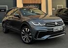 Сірий Фольксваген Tiguan Allspace, об'ємом двигуна 0 л та пробігом 45 тис. км за 51825 $, фото 2 на Automoto.ua