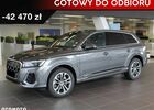 Ауди Ку 7, объемом двигателя 2.97 л и пробегом 1 тыс. км за 92657 $, фото 1 на Automoto.ua