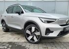 Вольво XC40, об'ємом двигуна 0 л та пробігом 10 тис. км за 54773 $, фото 4 на Automoto.ua