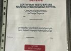 Тойота Ауріс, об'ємом двигуна 1.8 л та пробігом 148 тис. км за 14233 $, фото 10 на Automoto.ua