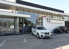 Купить новое авто  в Житомире в автосалоне "Автоцентр BMW "Форвард Класик"" | Фото 5 на Automoto.ua