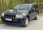 Джип Grand Cherokee, об'ємом двигуна 3.7 л та пробігом 249 тис. км за 4514 $, фото 1 на Automoto.ua