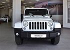 Купити нове авто Geely у Харкові в автосалоні "Jeep Харків" | Фото 2 на Automoto.ua