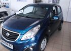 Купить новое авто  в Чернигове в автосалоне "Богдан-Авто Чернигов" | Фото 6 на Automoto.ua