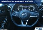 Ніссан Жук, об'ємом двигуна 1 л та пробігом 20 тис. км за 19006 $, фото 12 на Automoto.ua