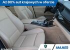 БМВ 5 Серия, объемом двигателя 2 л и пробегом 92 тыс. км за 18143 $, фото 9 на Automoto.ua