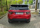 Ленд Ровер Discovery Sport, об'ємом двигуна 2 л та пробігом 97 тис. км за 25702 $, фото 4 на Automoto.ua