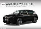 БМВ iX, объемом двигателя 0 л и пробегом 13 тыс. км за 59395 $, фото 1 на Automoto.ua