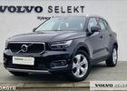 Вольво XC40, об'ємом двигуна 1.97 л та пробігом 43 тис. км за 33456 $, фото 1 на Automoto.ua