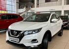 Купити нове авто Nissan у Харкові в автосалоні "Атлант-М на Гагаріна" | Фото 7 на Automoto.ua