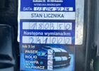 Вольво V40, об'ємом двигуна 1.56 л та пробігом 182 тис. км за 7970 $, фото 9 на Automoto.ua